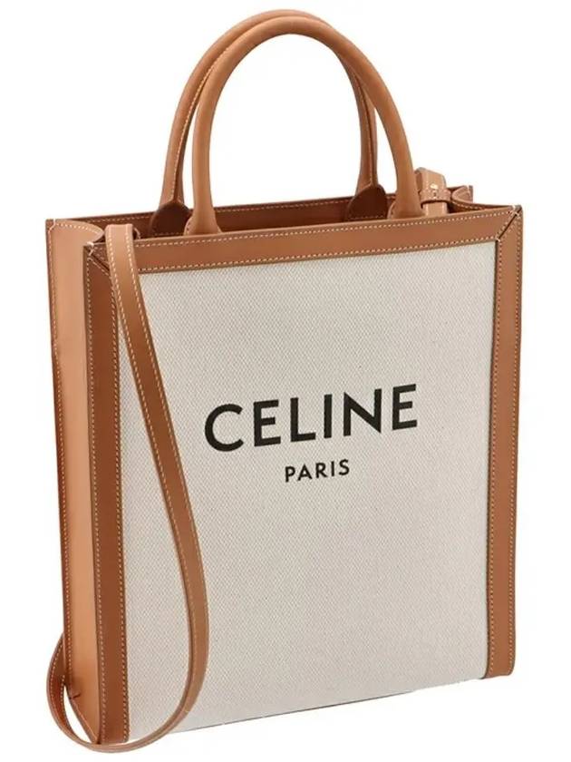 Vertical Cabas Tote Bag Small Natural - CELINE - BALAAN 4