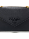 Saffiano Monochrome Chain Shoulder Bag 1BD127 - PRADA - BALAAN 3