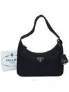 Actually brand new 98 points out of 100 1NE515 Re Nylon Hobo Bag - PRADA - BALAAN 1