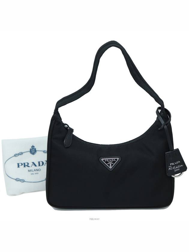 Actually brand new 98 points out of 100 1NE515 Re Nylon Hobo Bag - PRADA - BALAAN 1