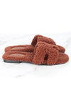 Shearling Oran sandal slippers 37 240 - HERMES - BALAAN 7