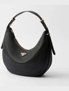 Large Leather Shoulder Bag Black - PRADA - BALAAN 4