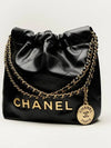 Mini Handbag Shiny Calfskin Gold Black - CHANEL - BALAAN 4