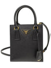 Triangular Logo Saffiano Leather Tote Bag Black - PRADA - BALAAN 3