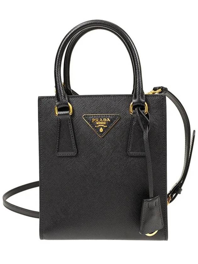 Triangular Logo Saffiano Leather Tote Bag Black - PRADA - BALAAN 3