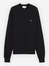 Bold Fox Head Cotton Sweatshirt Black - MAISON KITSUNE - BALAAN 2