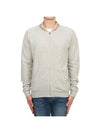 Men's Brushed Zip-up M1A 540M AU807B 70 - PAUL SMITH - BALAAN 2