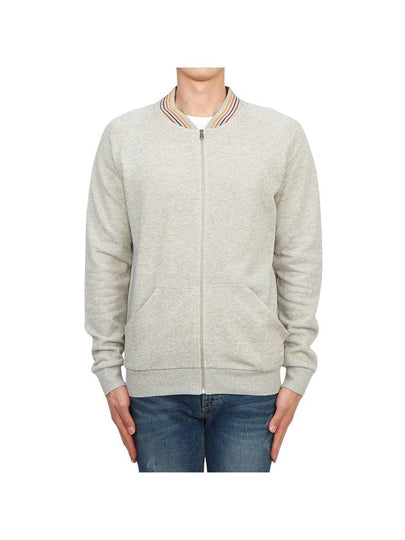 Artist Striped Zip-Up Jacket Grey - PAUL SMITH - BALAAN 2