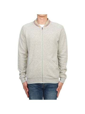 Artist Striped Zip-Up Jacket Grey - PAUL SMITH - BALAAN 1