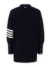 Stitched Cotton 4 Bar Cardigan Navy - THOM BROWNE - BALAAN 3