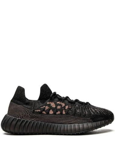 Yeezy 350 V2 CMPCT Low Top Sneakers Slate Carbon - ADIDAS - BALAAN 1