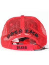 men ball cap - PHILIPP PLEIN SPORT - BALAAN 2