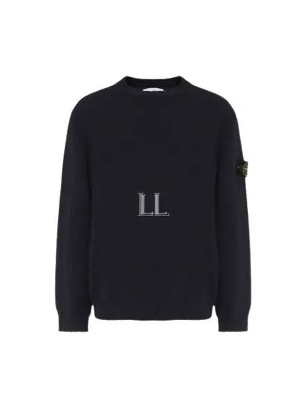 Logo Badge Knotted Crew Neck Cotton Knit Top Navy - STONE ISLAND - BALAAN 2