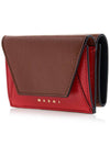 Logo Leather Half Wallet Brown - MARNI - BALAAN 3