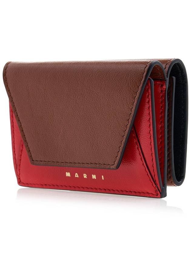 Logo Leather Half Wallet Brown - MARNI - BALAAN 3