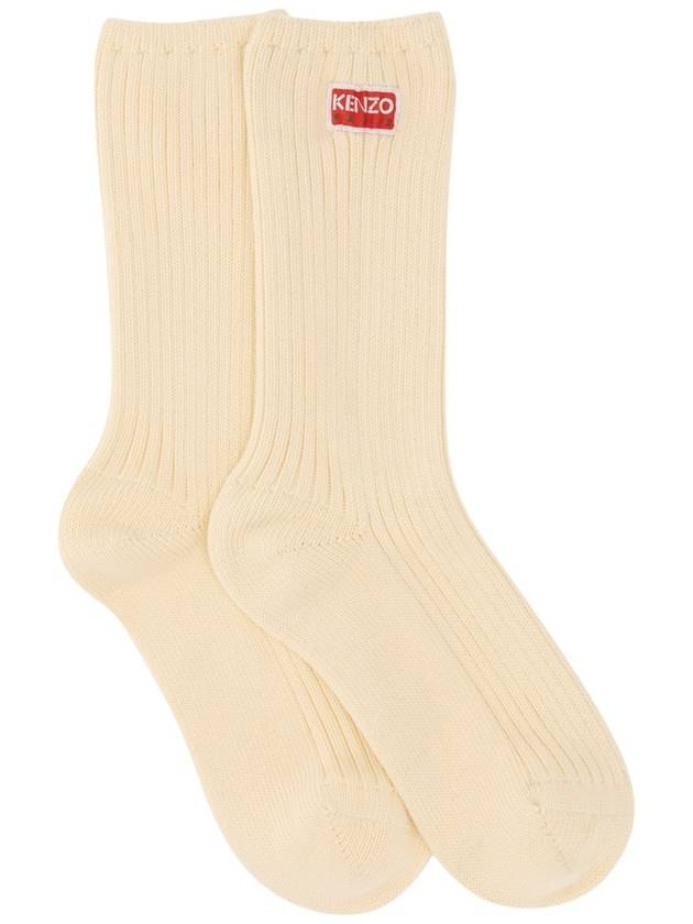 Logo Cotton Blend Socks Beige - KENZO - BALAAN 2