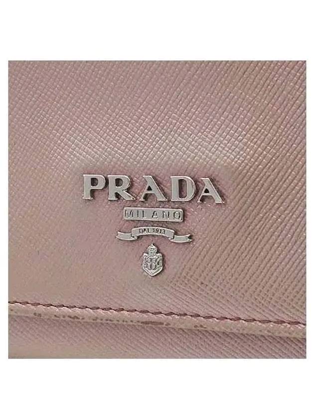 1M1132 long wallet - PRADA - BALAAN 3