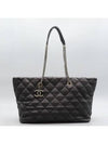 black shoulder bag - CHANEL - BALAAN 1