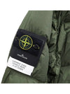 Garment Dyed Crinkle Reps Down Padding Olive - STONE ISLAND - BALAAN 9