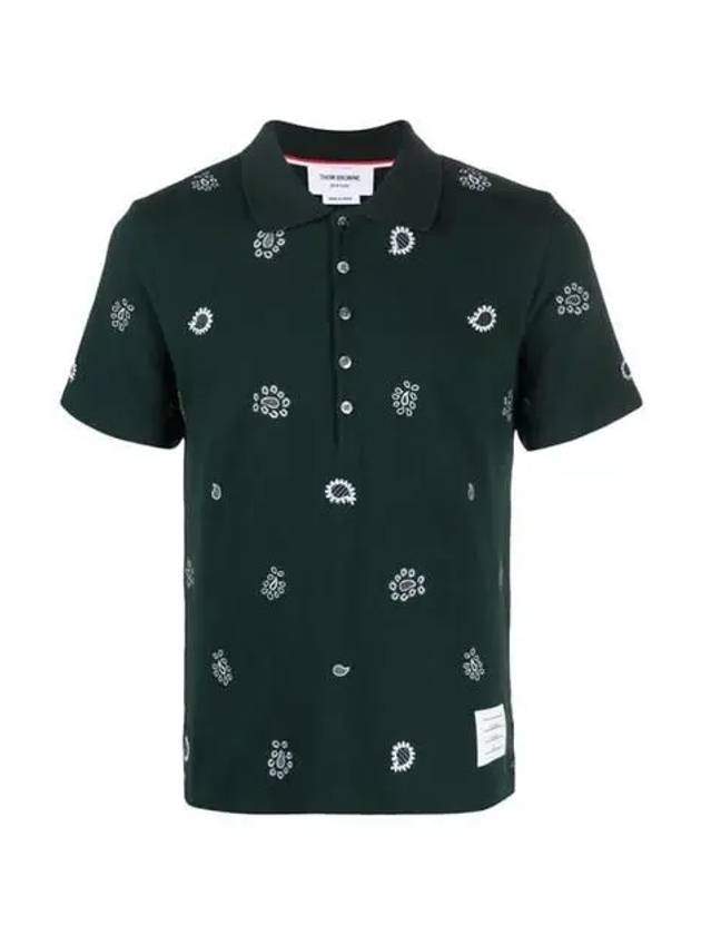 Paisley Print Polo Shirt Green - THOM BROWNE - BALAAN 3