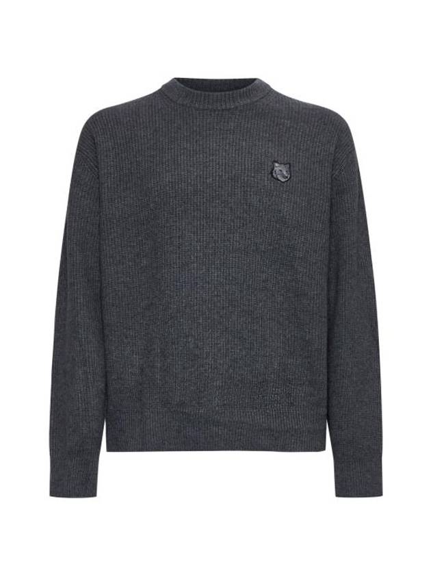 Bold Fox Head Patch Comfort Ribbed Knit Top Grey Melange - MAISON KITSUNE - BALAAN 2