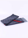 GG Web Wool Muffler Blue - GUCCI - BALAAN 7