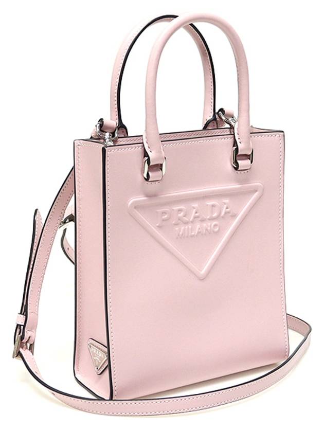 1BA333 Pink Soft Calfskin Silver Embossed Logo Cross 2WAY - PRADA - BALAAN 3