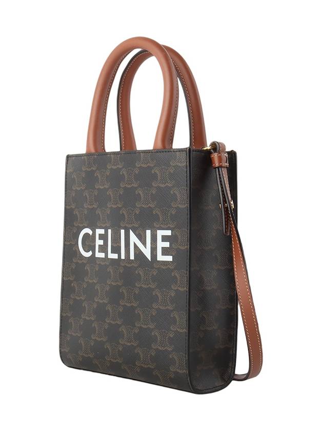 194372 Triomphe Vertical Mini Cabas Bag 34140Y - CELINE - BALAAN 2