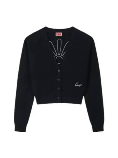 Marguerite Embroidered Wool Cardigan Black - KENZO - BALAAN 2