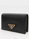 women card wallet - PRADA - BALAAN 3