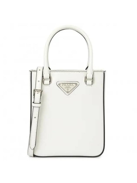 Triangle Logo Brushed Leather Small Tote Bag White - PRADA - BALAAN 1