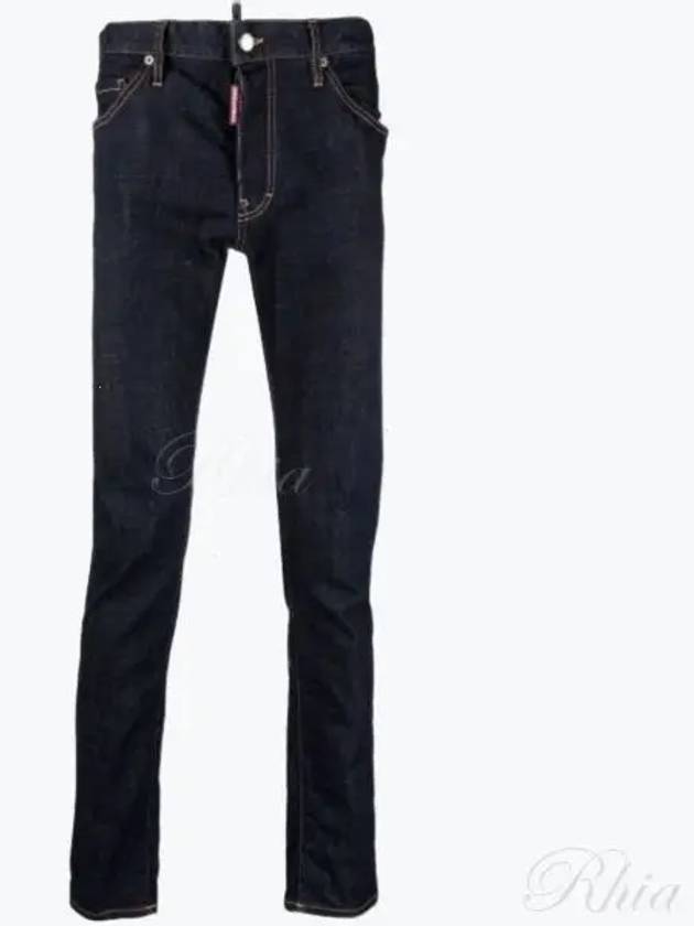 Men's Dark Wash Cool Guy Jeans Blue - DSQUARED2 - BALAAN 2