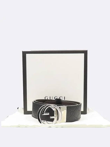 473030 belt - GUCCI - BALAAN 1