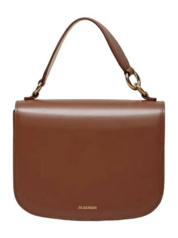 Halo shoulder bag rosewood - JIL SANDER - BALAAN 1