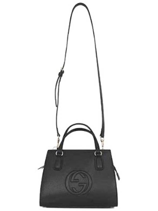 Soho Small Tote Bag Black - GUCCI - BALAAN 5