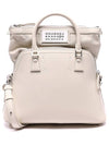 5AC Mini Tote Bag Light Grey - MAISON MARGIELA - BALAAN 4