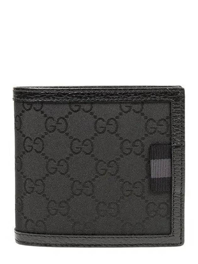 GG Supreme Canvas Nylon Half Wallet Black - GUCCI - BALAAN 3