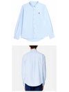 Heart Logo Oxford Button Down Long Sleeve Shirt Sky Blue - AMI - BALAAN 5