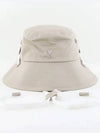 De Coeur String Bucket Hat Light Beige - AMI - BALAAN 2