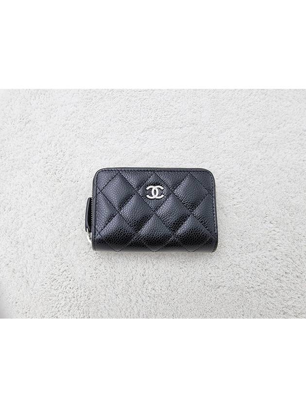 Classic Zipped Coin Purse Grained Calfskin Silver Black - CHANEL - BALAAN 2