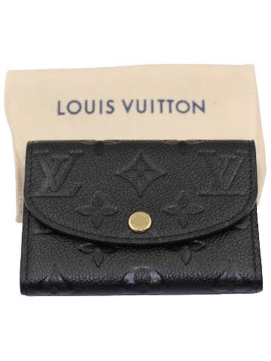Rosalie Monogram Coin Wallet Black - LOUIS VUITTON - BALAAN 2
