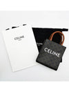 Triomphe Vertical Cavas Small Tote Bag Tan - CELINE - BALAAN 9