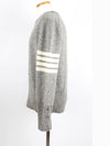 Diagonal armband pullover knit 5 - THOM BROWNE - BALAAN 3