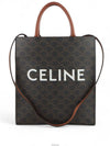 women tote bag - CELINE - BALAAN 1