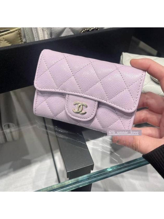 Classic Caviar Card Wallet Lilac AP0214 - CHANEL - BALAAN 1