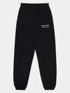 Women's Logo Track Pants Black - SPORTY & RICH - BALAAN 2