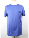 CD Logo Icon Short Sleeve T Shirt S - DIOR - BALAAN 1