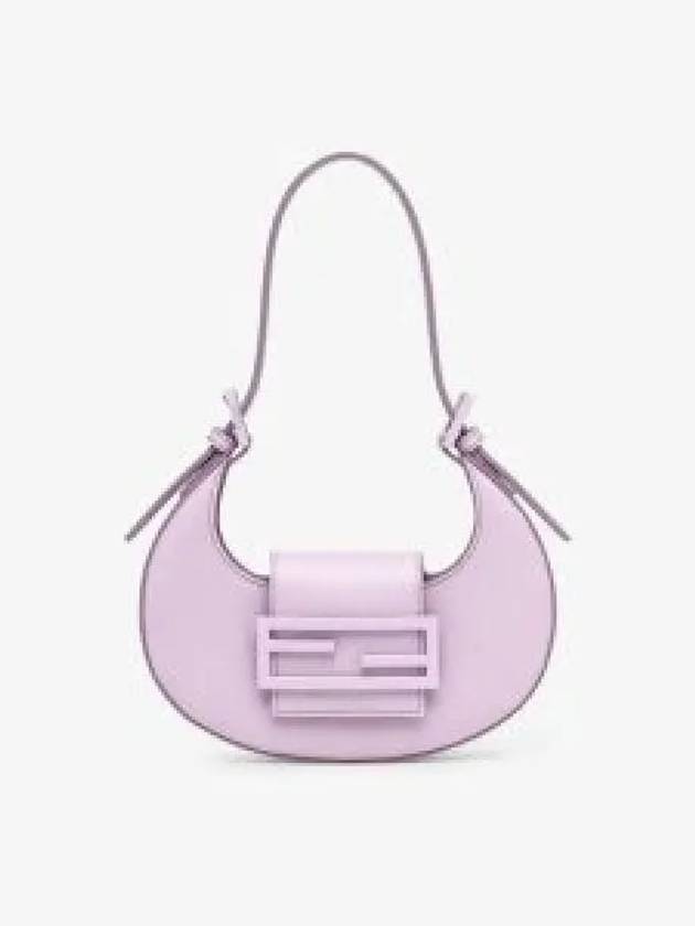 Cookie Small Leather Shoulder Bag Lilac - FENDI - BALAAN 2