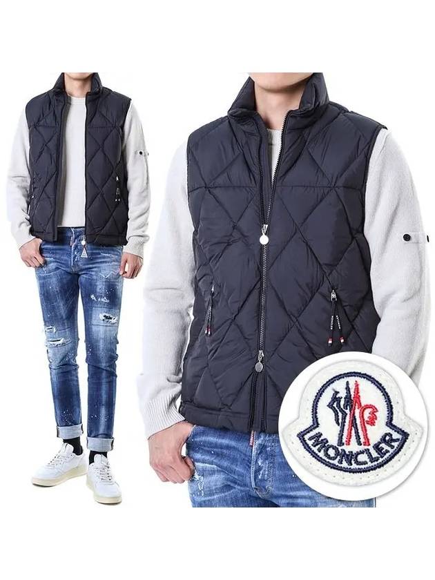 AROULA Goose Down Quilted Padding Vest 1A00078 549SK 999 - MONCLER - BALAAN 2