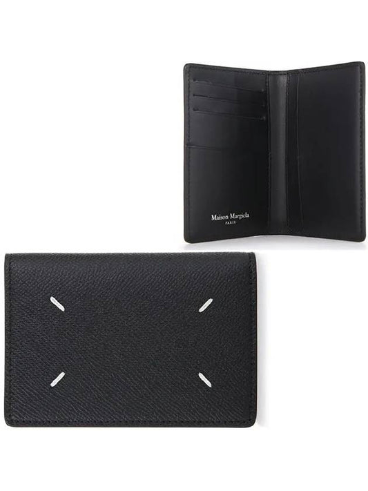 Stitched Bi-Fold Leather Card Wallet Black - MAISON MARGIELA - BALAAN 2